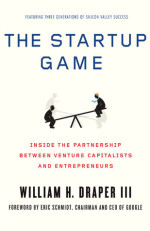 the-startup-game